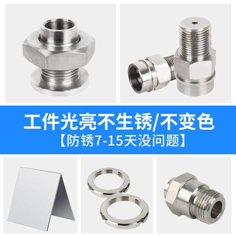 全合成绿色切削液冷却磨削液铝镁合金不锈钢防锈水溶性微乳化油,淘宝优惠券,粉丝福利购,淘宝优惠卷