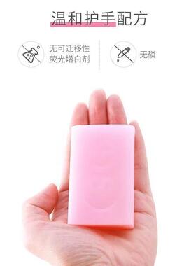 洗内衣裤专用皂儿童宝宝肥皂去黄男女内裤香皂去月经血渍持久留香