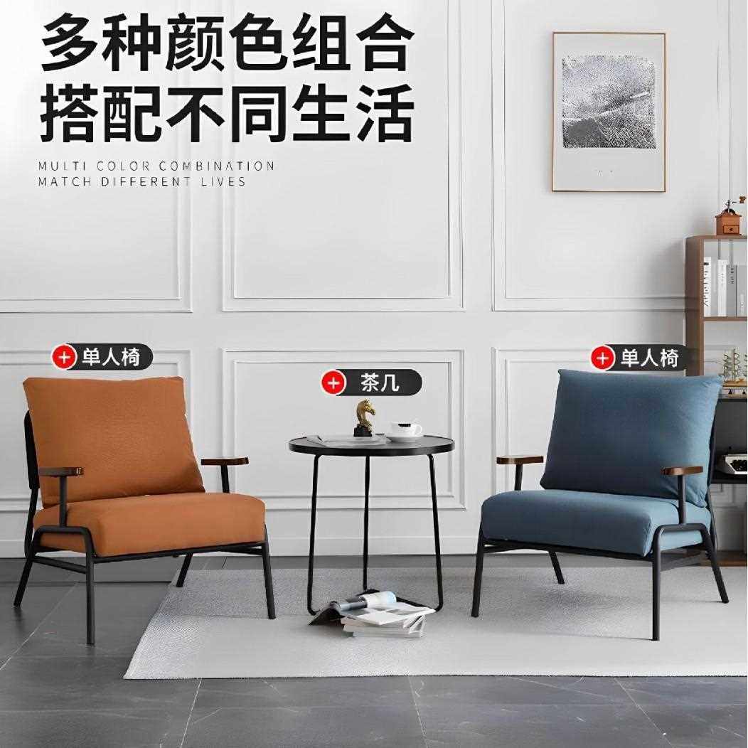 实木桌椅组合咖啡店椅餐厅奶茶店酒店大堂接待布艺沙发餐厅商用,淘宝优惠券,粉丝福利购,淘宝优惠卷