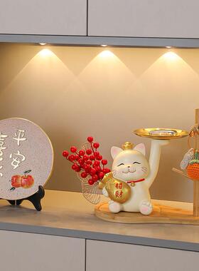财猫新房摆件家门居入户qf.3.29.进电视酒柜玄关装饰品乔用迁新招