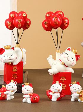 新款直销开业乔迁装饰摆件福气袋花瓶摆件前台客厅电视柜玄关乔迁