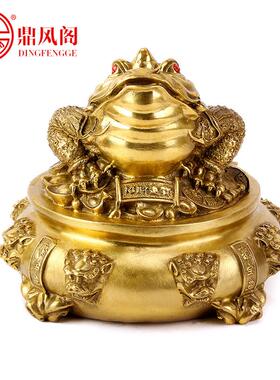 鼎阁铜金风蟾件摆招财金蟾黄聚宝盆三足金蟾家居店IVU铺开业礼品