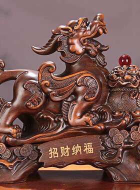 居招财貔貅风水摆件财家办公装饰摆件店铺10070532聚业开送礼