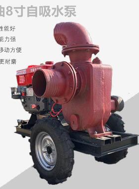 农用灌溉泵 柴油4寸自吸泵 加厚泵体耐磨大流量自吸水泵