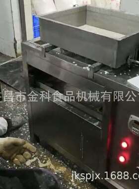 芝麻饼机薄饼杏圆饼漏糊机不锈钢下料均匀精度高
