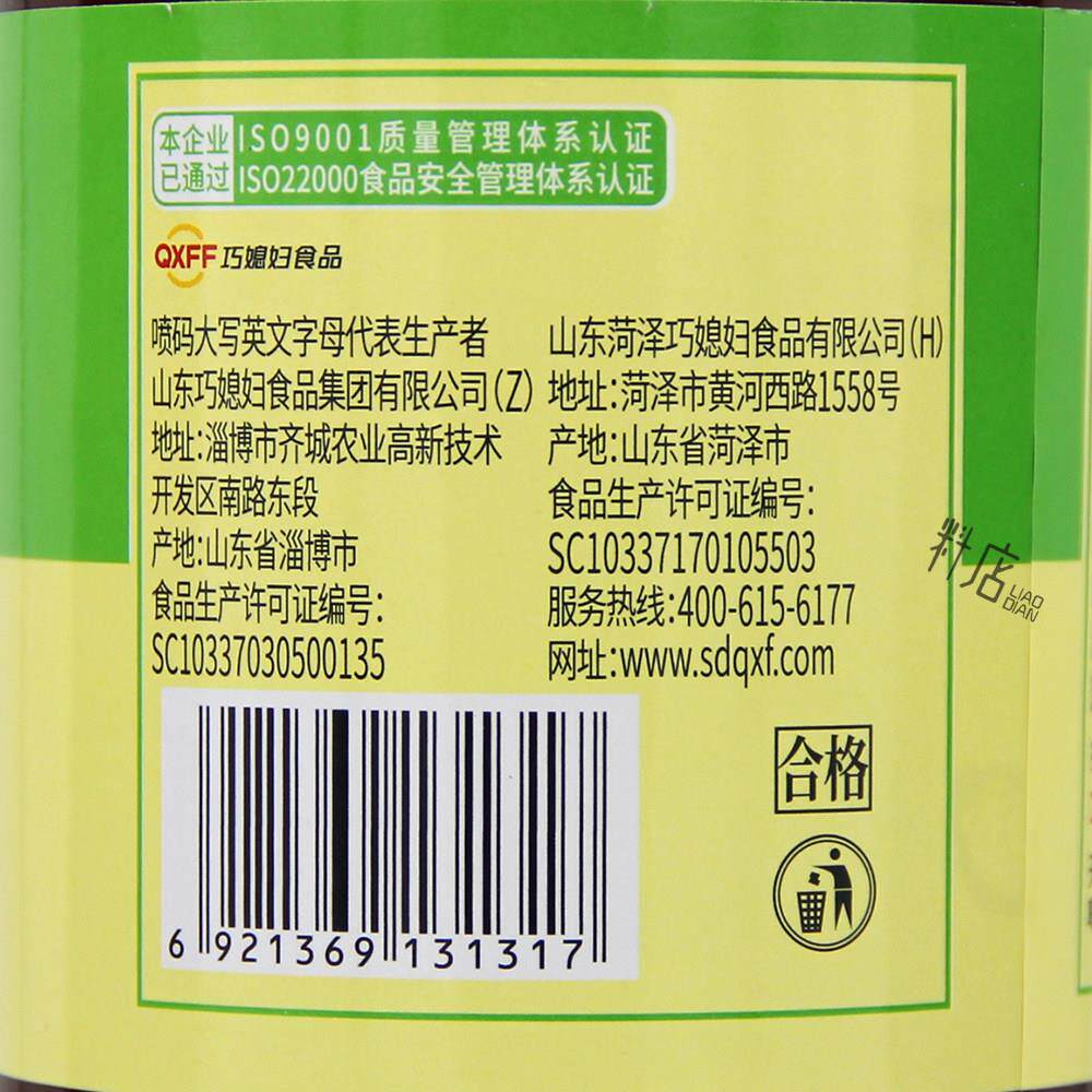 图 4
