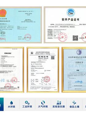 微型植物粉碎机 小型样品粉碎机 组织含油试样粉碎机JC-FT-100