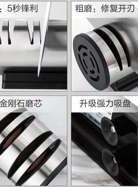 110V/220V美规英规电动磨刀器磨刀工具磨刀石快速磨刀美规磨刀器