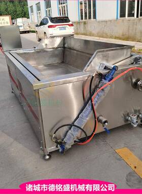 蒸汽电加热两用的油炸机 猪脚自动出料油炸机 炸鸡爪扒鸡油炸锅