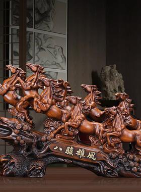 前程似锦招财马摆件办公室桌面博古架装饰品乔迁公司店铺开业礼品