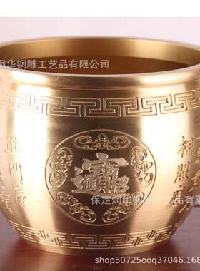 原色999998缸八宝对联缸铜招米铜缸百福米家居摆缸件厂家