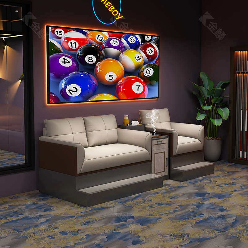 台球厅台球沙发观球椅台球室专用沙发台球椅球房台球椅子观球座椅,淘宝优惠券,粉丝福利购,淘宝优惠卷