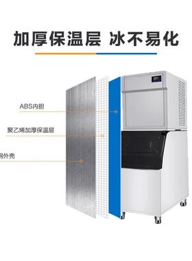 权诚制冰机商用奶茶店酒吧KTV造冰机家用全自动方冰机饭店制冰机