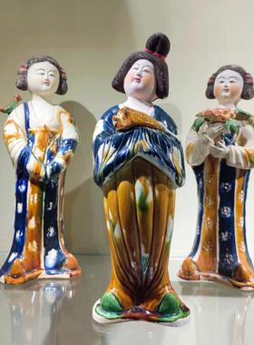 唐三彩胖妞仕女高水旺陶俑中式彷古摆件河南特色出国礼品贵重收藏