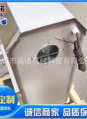 巴沙鱼肉采肉机淡水鱼加工设备鱼肉采肉机小黄花雨去刺机设备
