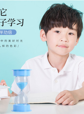 马卡龙计时器沙漏沙漏装饰摆件