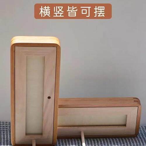 黑胡桃榫卯实木相框圆角长方形书画作品中式画框长条国画相框 - 图2