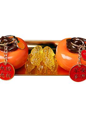 柿子如意柿子饰品一切顺利客厅酒柜装饰创意婚礼温室乔迁礼物