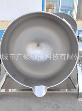 大牛肉猪头肉鸭100L煮锅 脖卤煮锅卤菜卤味夹层锅商用熟 烧鸡食煮