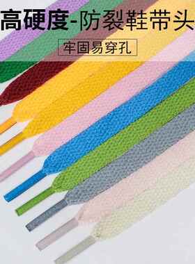 1Pair Flat Shoelaces for Sneakers Fabric Shoe laces White