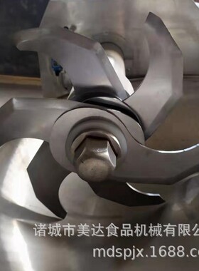 实验用小型高速斩拌机不锈钢变频调速器全自动肉类斩拌机哪里卖