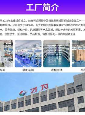 跨境新款慢速榨汁机水果全自动榨汁果汁机商用小型家用原汁机