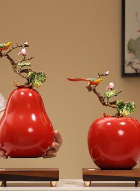 珐琅彩平安顺利苹果梨摆件新中式客厅玄关酒柜喜庆装饰品送礼好物