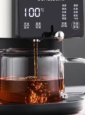 茶茶026新款S8高端萃机煮茶器公1922A2道杯分器水杯