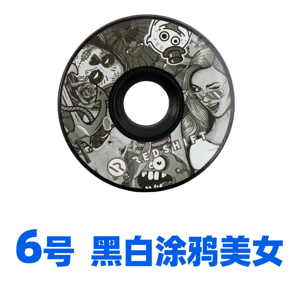 Redshif红移od1碗组盖铝合金超轻把立盖山地公路车28.6把力零配件 - 图3