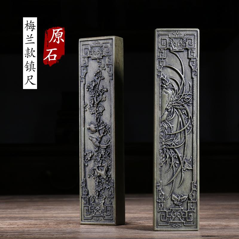 Source manufacturer natural raw stone green Duan Zhaoqing Duan inkstone brush rice paper calligraphy painting ruler ornaments