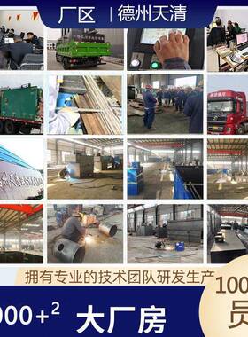 造纸生活屠宰一体化污水处理设备污水处理装置地埋式污水处理设备