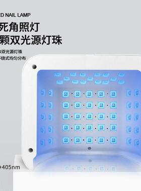 美甲烤灯速干不黑手光疗机美甲店专用uv美甲灯大功率可携式感应照