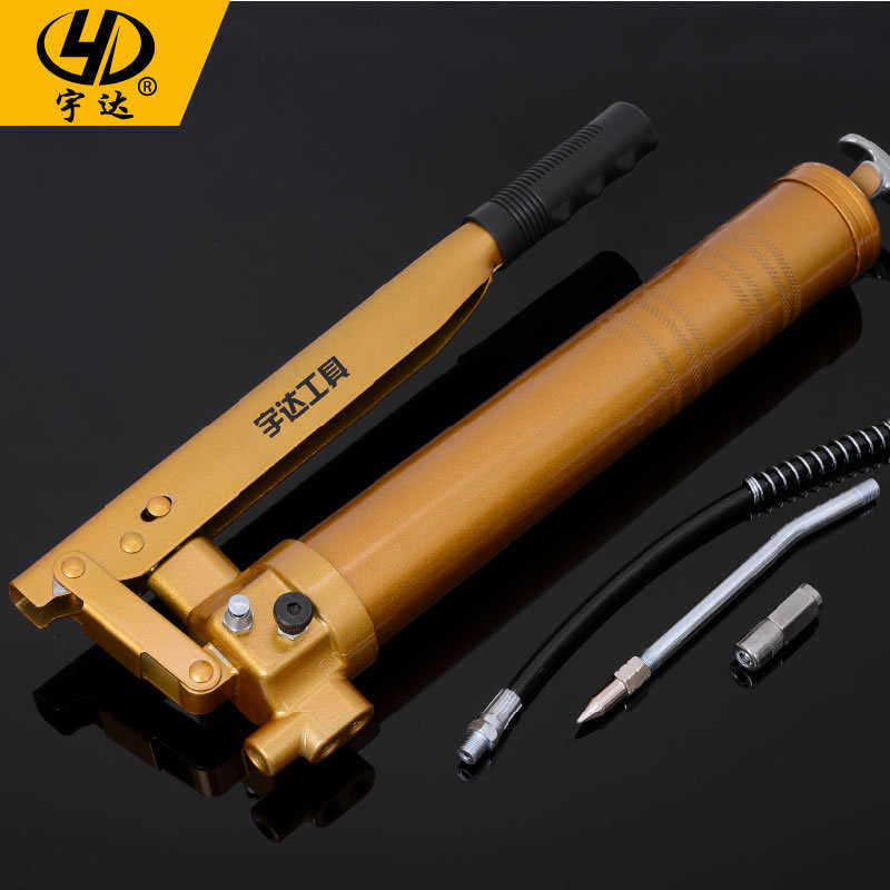 宇达600cc黄油枪注油器手压式双杆加油枪黄油枪汽修工具压油机器,淘宝优惠券,粉丝福利购,淘宝优惠卷