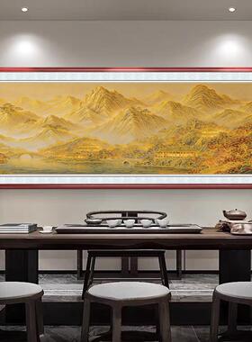 新中式浮雕描金福满金山装饰画客厅沙发背景墙靠办公室山水画挂画