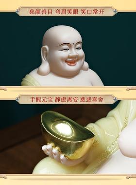 新款金旺来大肚弥勒佛佛用笑佛汉白玉像佛堂家神供奉像摆件石雕佛