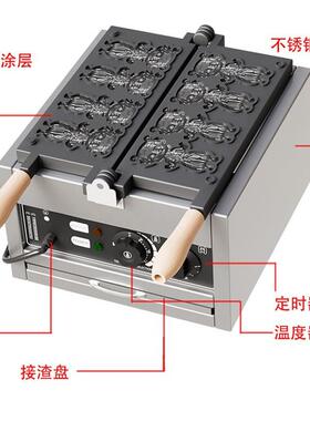 源头工厂网红哪吒烧机商用串串糕点机器流动摆摊小吃鸡蛋仔华夫机