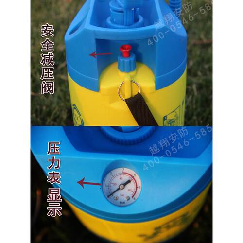 厂家眼镜验厂ABS5升双口移动式紧急便携式洗眼器双喷头 - 图1
