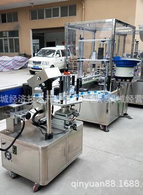 厂家直营全自动膏体灌装机活塞定量液体分装机气动蜂蜜灌装机