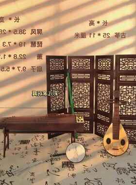 古风摆件桌面装饰仿真家具摆设拍照谷美小道具屏风古筝琵琶玩具
