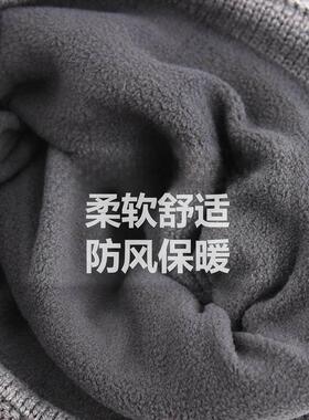帽子护耳毛线保暖韩版休闲帽子