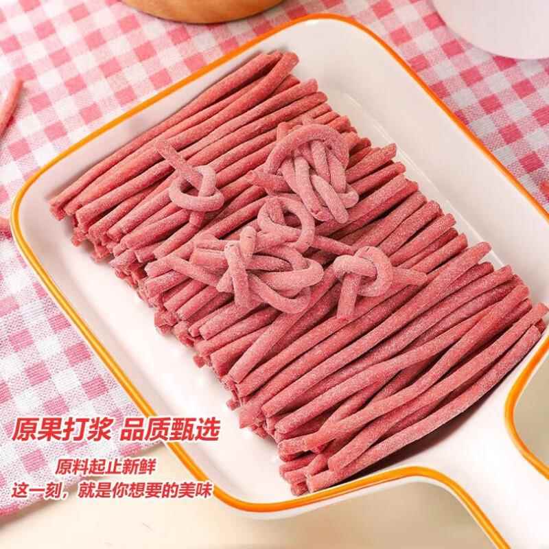 网红酸梅条青梅条话梅棒肉梅条超酸干原味陈皮冰梅酸味盐津无添加 - 图1