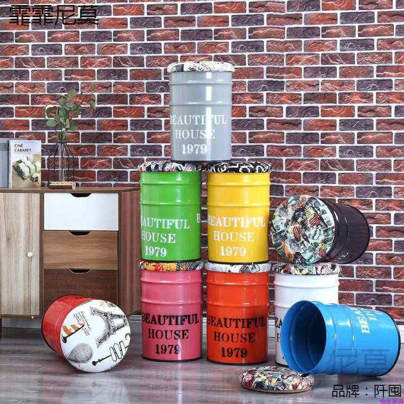 批发金属水桶成人收纳凳子储物凳铁桶凳家用换鞋凳灰色新款小凳子,淘宝优惠券,粉丝福利购,淘宝优惠卷