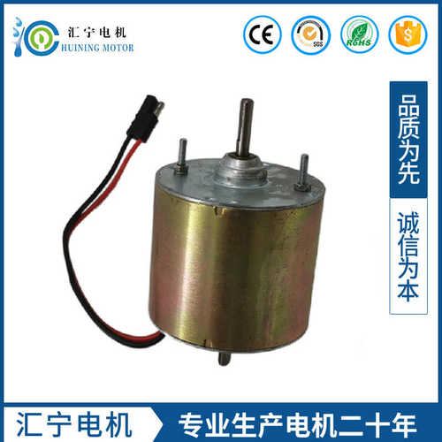 有刷直流电机80zyt马达大功率饲料机器小型电机永磁同步12V可来样 - 图0