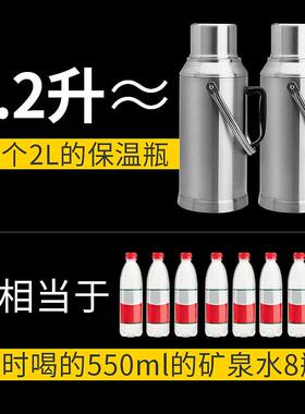 格立高 GLG4201M电烧热水壶 304GLG4201M锈钢大容量用迷你家自动