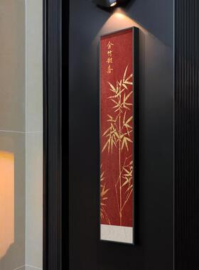 新中式入户门牌号高级感竹子号码牌家用定制提示牌新年装饰画挂饰