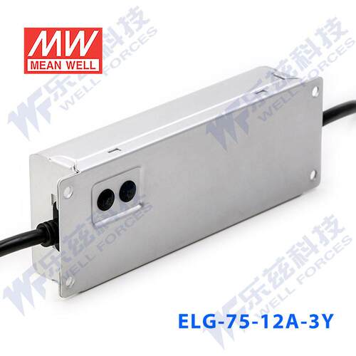 明纬12V LED电源75W ELG-75-12A-3Y 5A可调12V恒压照明+3芯进线 - 图3