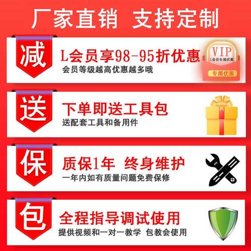 双头数控齿轮泵小型液体灌装机白酒机酱油洗衣液洗发水定量罐装机 - 图1
