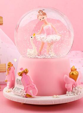 跳舞芭蕾舞女孩水晶球音乐盒外转自动飘雪学生生日礼物摆件手工
