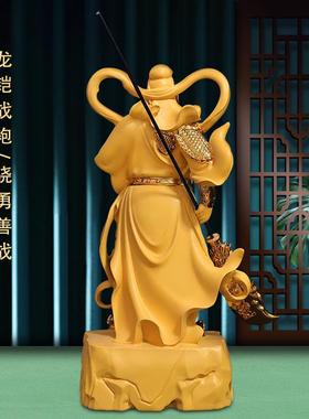 横刀关二爷九龙关公像摆件武财神供奉神像关羽办公室招财开业礼品