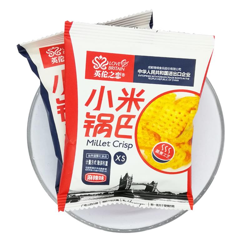 小米锅巴英伦之恋小米锅巴麻辣葱香蟹黄牛肉六种口味小吃零食500g